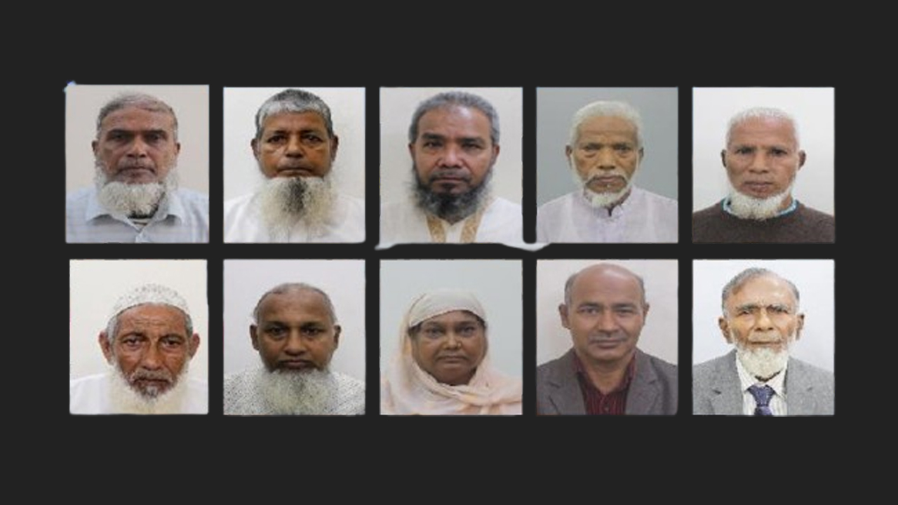 হজ করতে গিয়ে ১০ বাংলাদেশির মৃত্যু